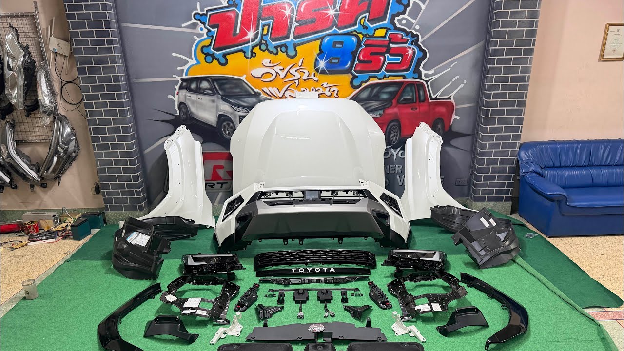 แปลงหน้า TRAVO  #ปาร์ค_แปดริ้ว