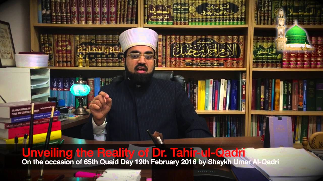 The Reality of Dr. Tahir-ul-Qadri exposed on his 65th Birthday