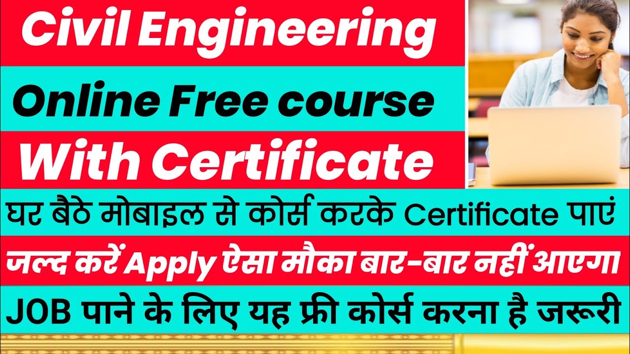 Civil engineer online free course which certificate | civil engineer online certificate course