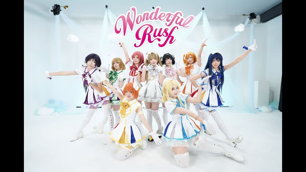 【Dance Cover Video】Wonderful Rush ✈️/ PekoPekoDance
