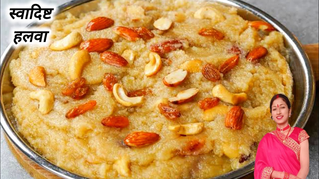 एकदम सही माप से परफेक्ट सूजी का हलवा कैसे बनाएं |Sooji halwa Recipe |सूजी का हलवा बनाने की आसान विधि