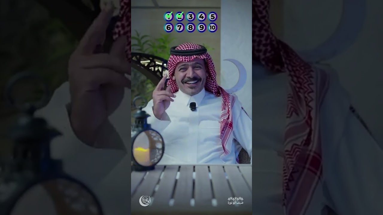 سنابات ابونورة الفوزان