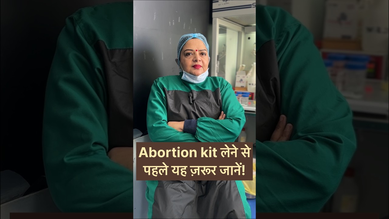 How to Use an Abortion Kit Safely &ndash; Explained by a Doctor