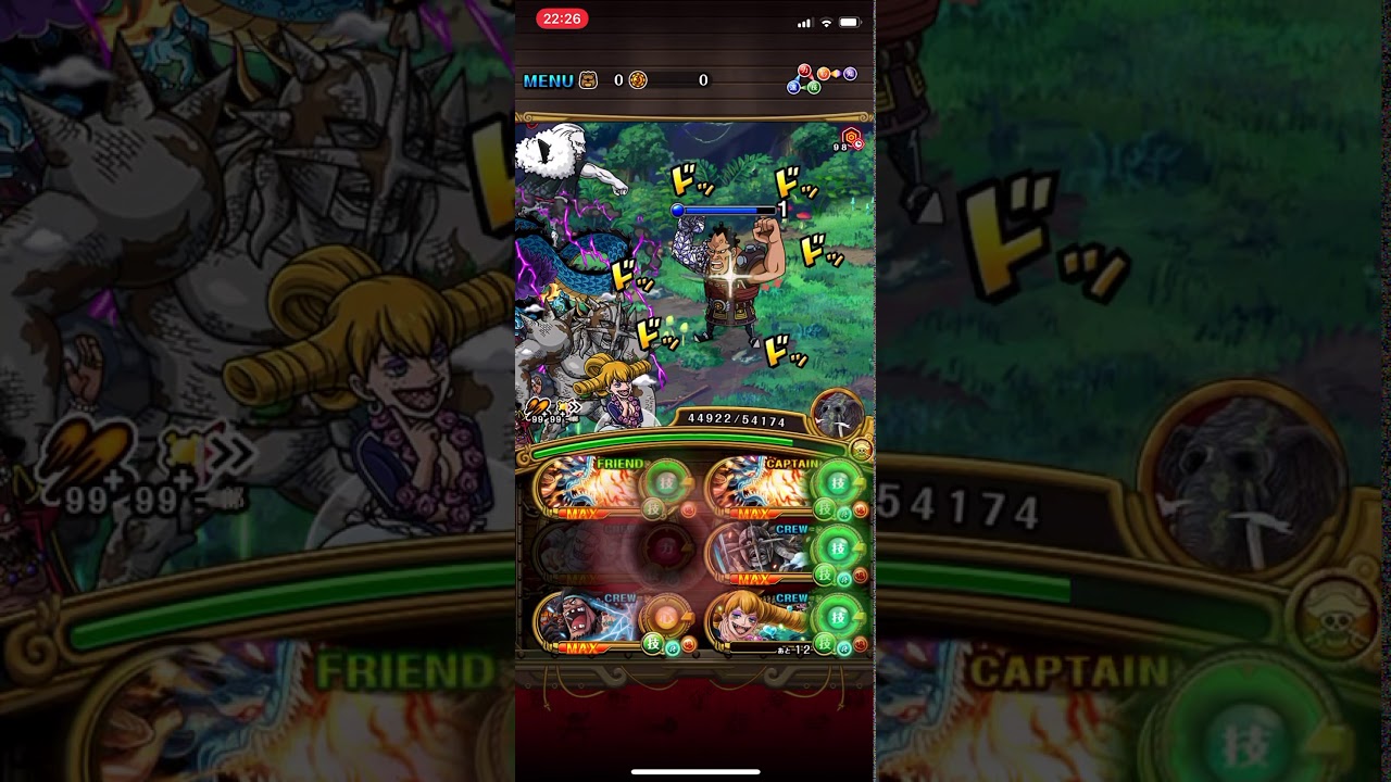 OPTC : Whitebeard Garp Challenge (Dex and Powerhouse team)