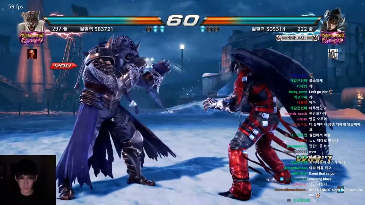 JDCR Finland Combo
