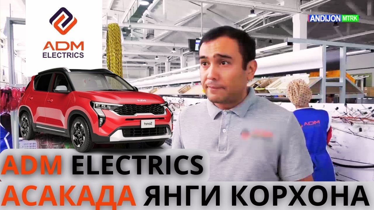 #Тезкор Асакада Янги 