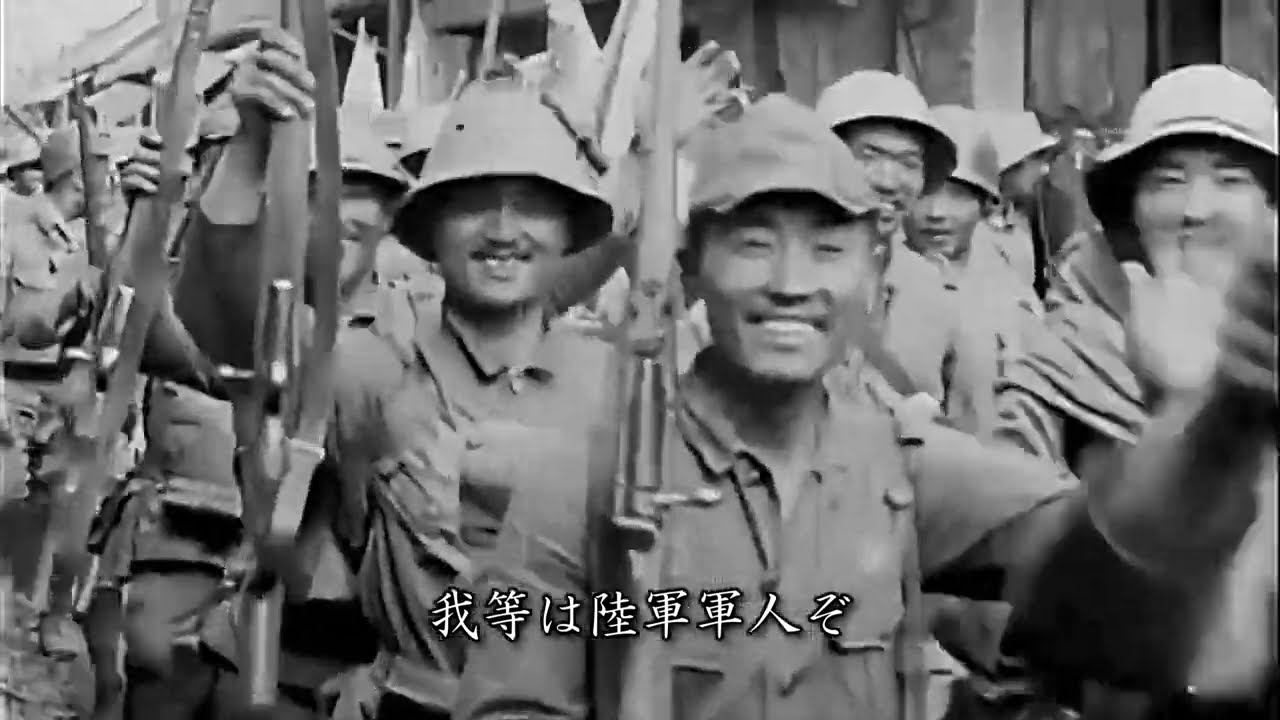 【HD 60FPS】陸軍行進曲 その一【日本軍歌】