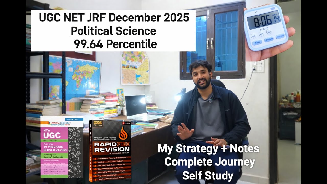 How I Cleared UGC NET JRF with 99.64 Percentile | Political Science | Strategy | Siddharth Siroliya