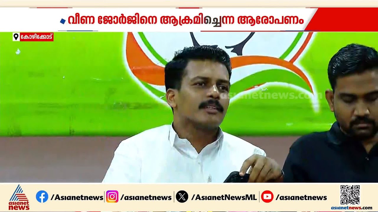 പരിക്കുണ്ടെന്ന് പറഞ്ഞ് ആരോ​ഗ്യമന്ത്രിയെ അഡ്മിറ്റ് ചെയ്യിപ്പിച്ചതിന് പിന്നിൽ സ്പീക്കർ