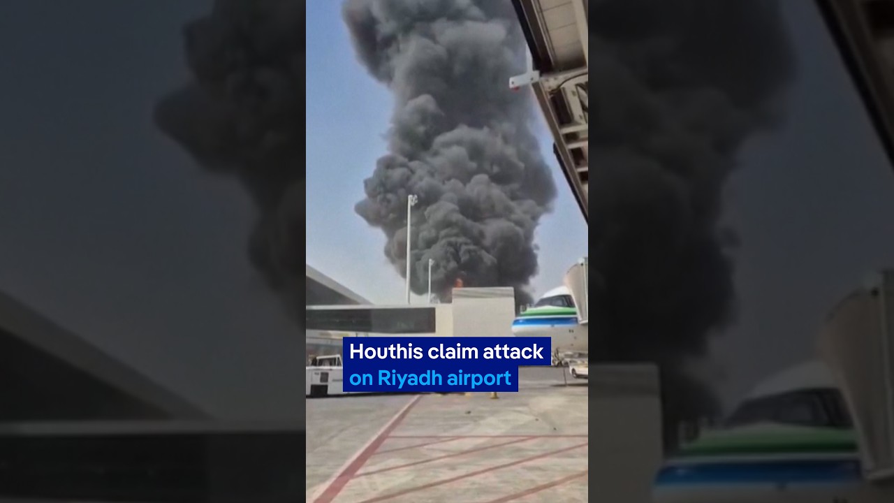 Houthis claim attack on Riyadh airport | DW News