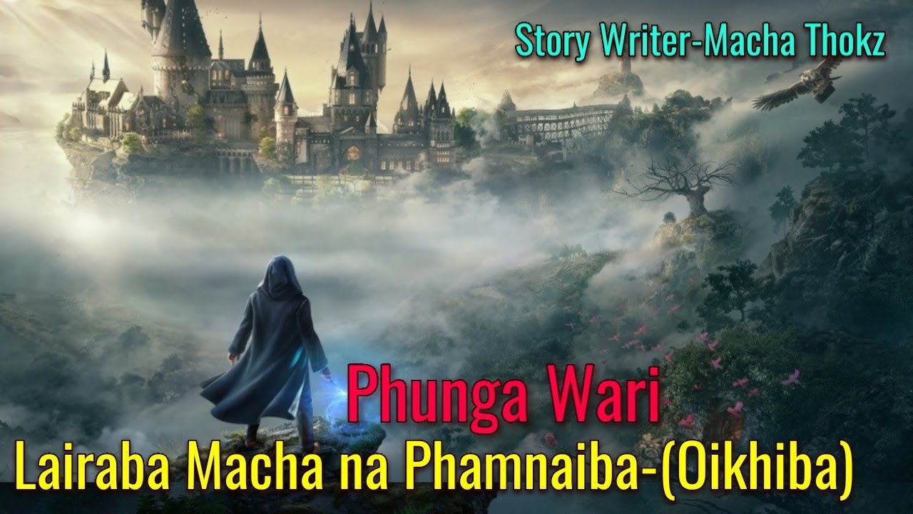 Lairaba Macha na Phamnaiba-Oikhiba || Manipur Audio Phunga Wari || Record -Helly Maisnam ||