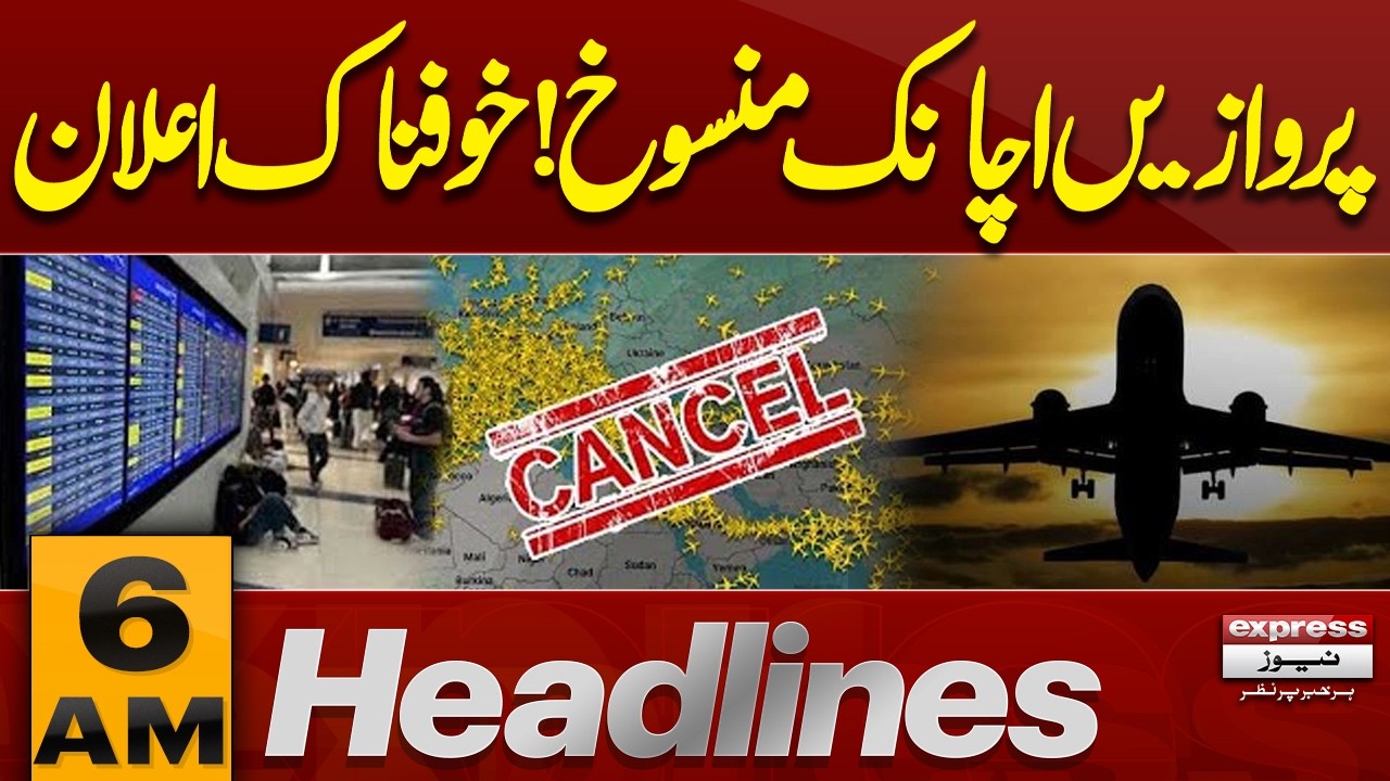 Air Travel Hit by BIG Shock! Flights Suddenly Cancelled | US Iran War | Petrol | 06 AM Headlines