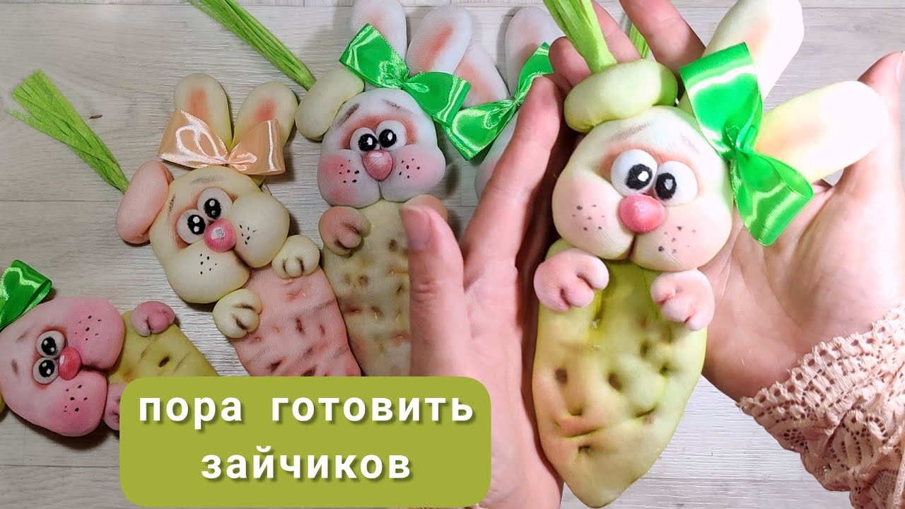 Зайка с морковкой. Магнит на холодильник. Мастер класс.  Символ 2023 года своими руками.