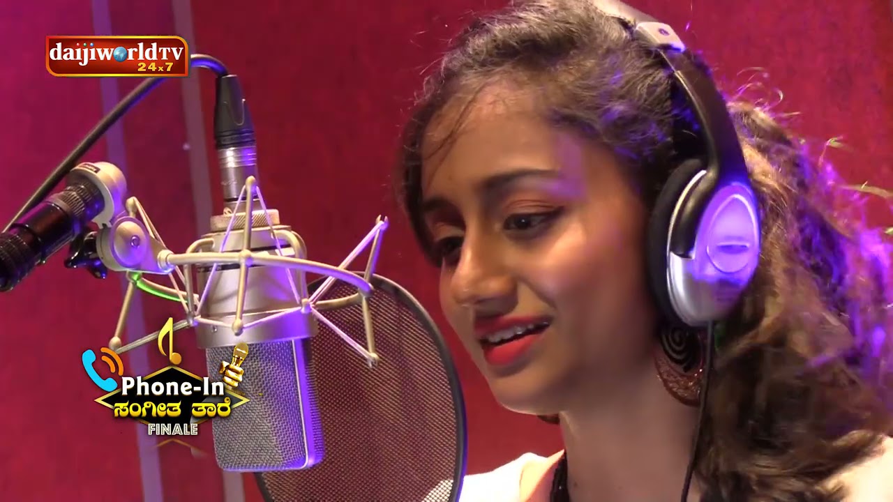 'Phone-in ಸಂಗೀತ ತಾರೆ' Finals 8- ಫೈನಲ್ ಹಂತದ 8ನೇ ಸಂಚಿಕೆ. TV Singing Reality Show │Daijiworld TV