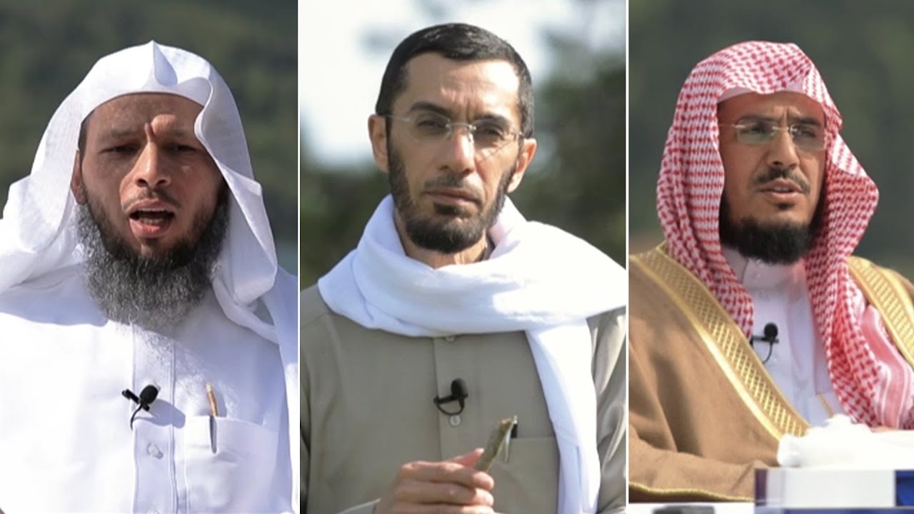 سواعد الإخاء 2 - الحلقة 28 - د.عبدالرحمن الشهري ود.محمد العوضي والشيخ سعد العتيق