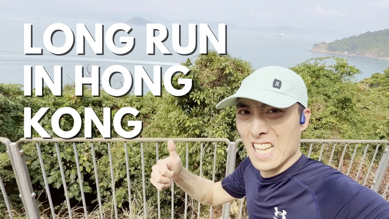 26KM Around Hong Kong’s Quiet Side
