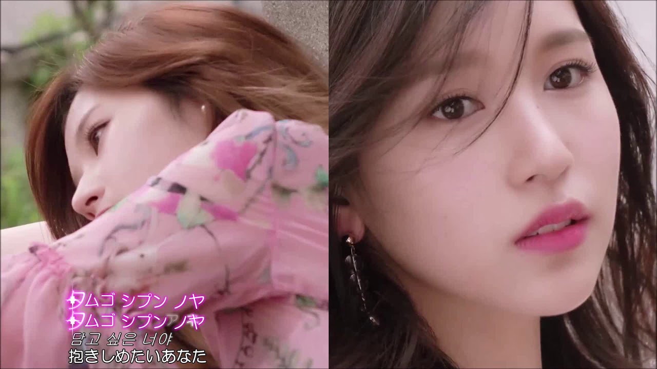 [FMV] TWICE - YOU IN MY HEART（日本語字幕）