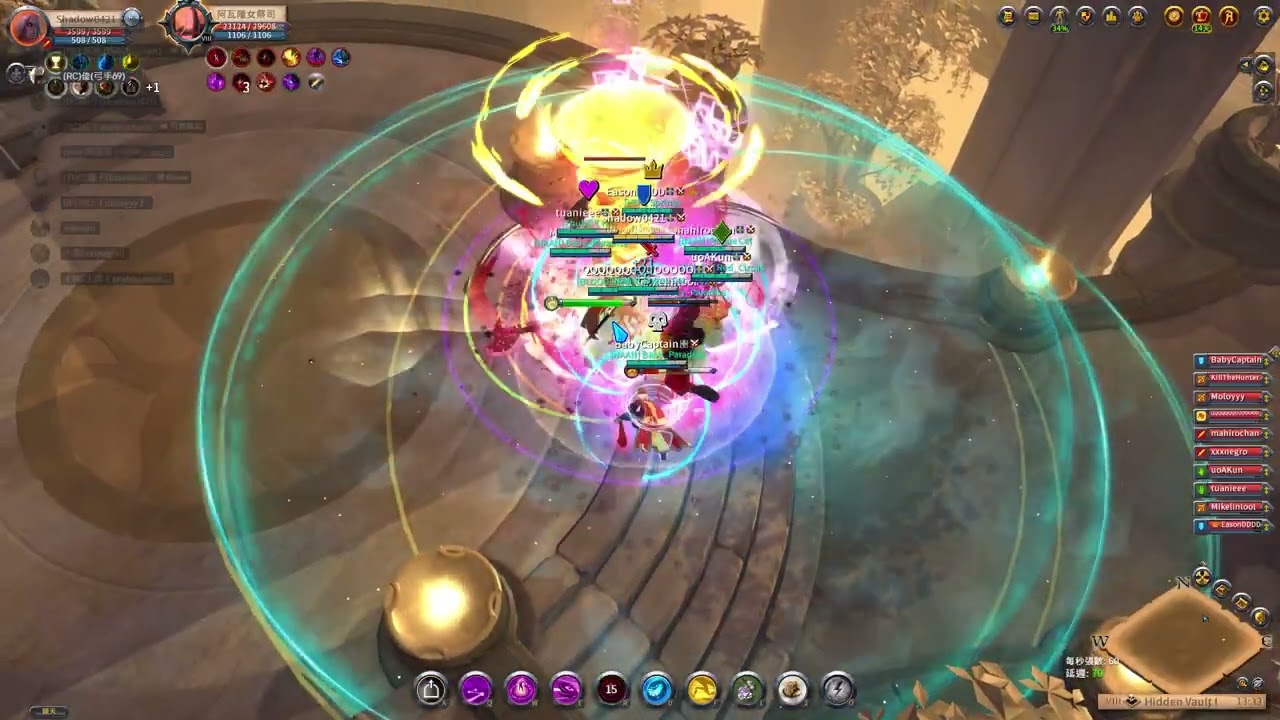 Albion Online 惡棍貓金洞 20251231 - 2 (公會招生中)