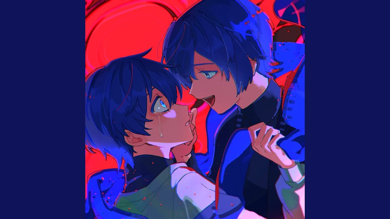 あいしてあげる (feat. KAITO)