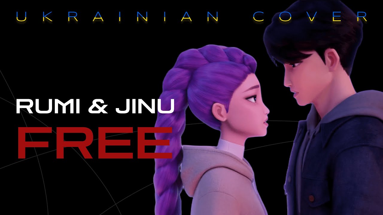Rumi & Jinu - 