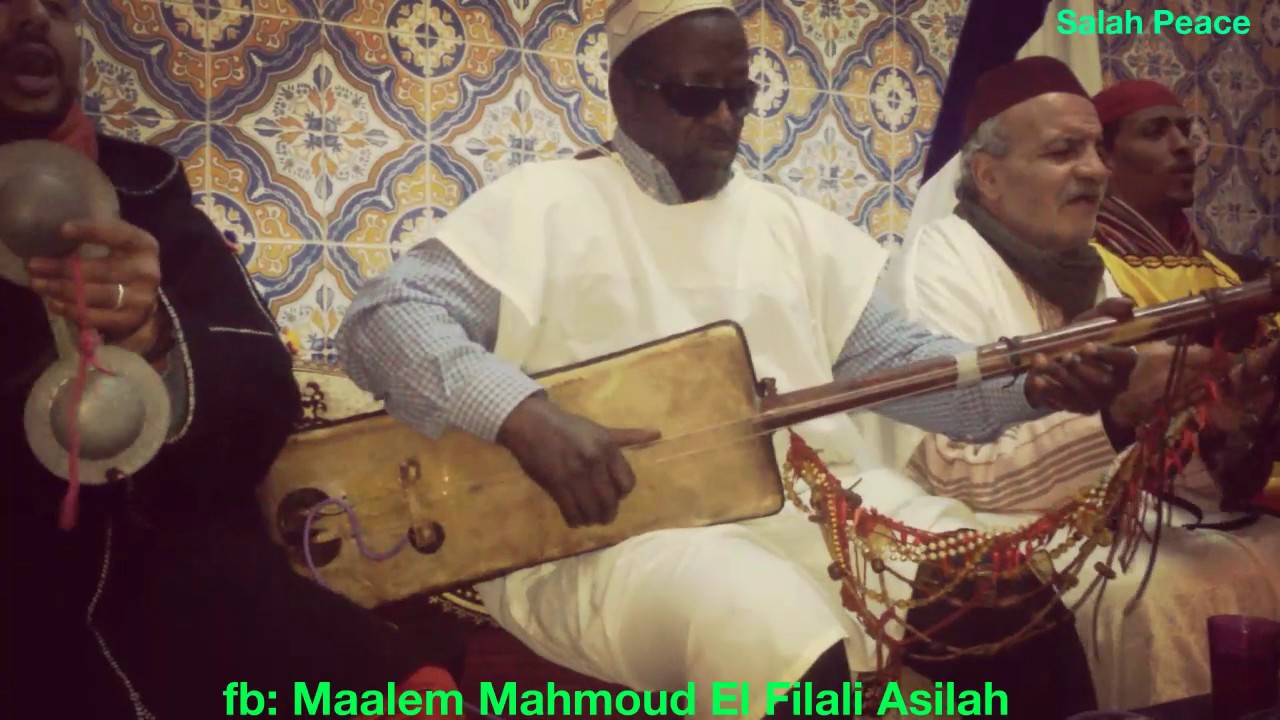 Maalem Mahmoud El Filali Asilah tagnawit Chamaliya المعلم محمود الفيلالي أصيلة تكناويت شمالية