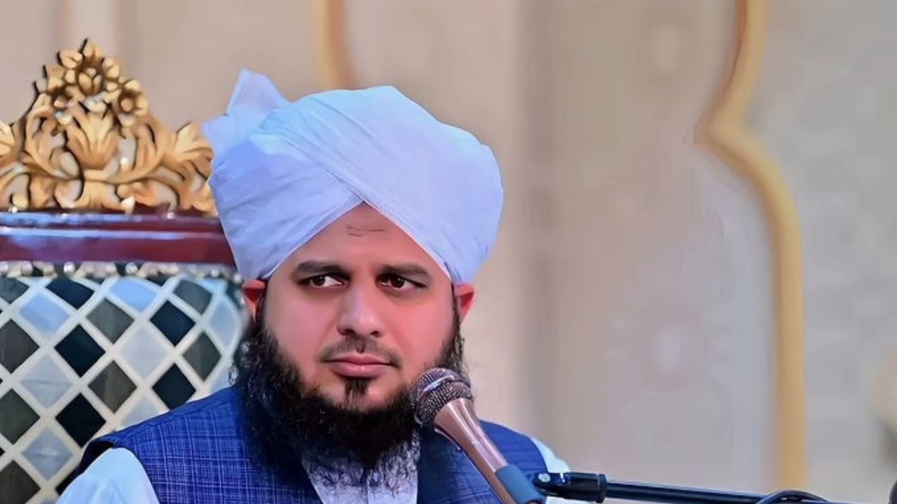  shab e qadar  bayaan