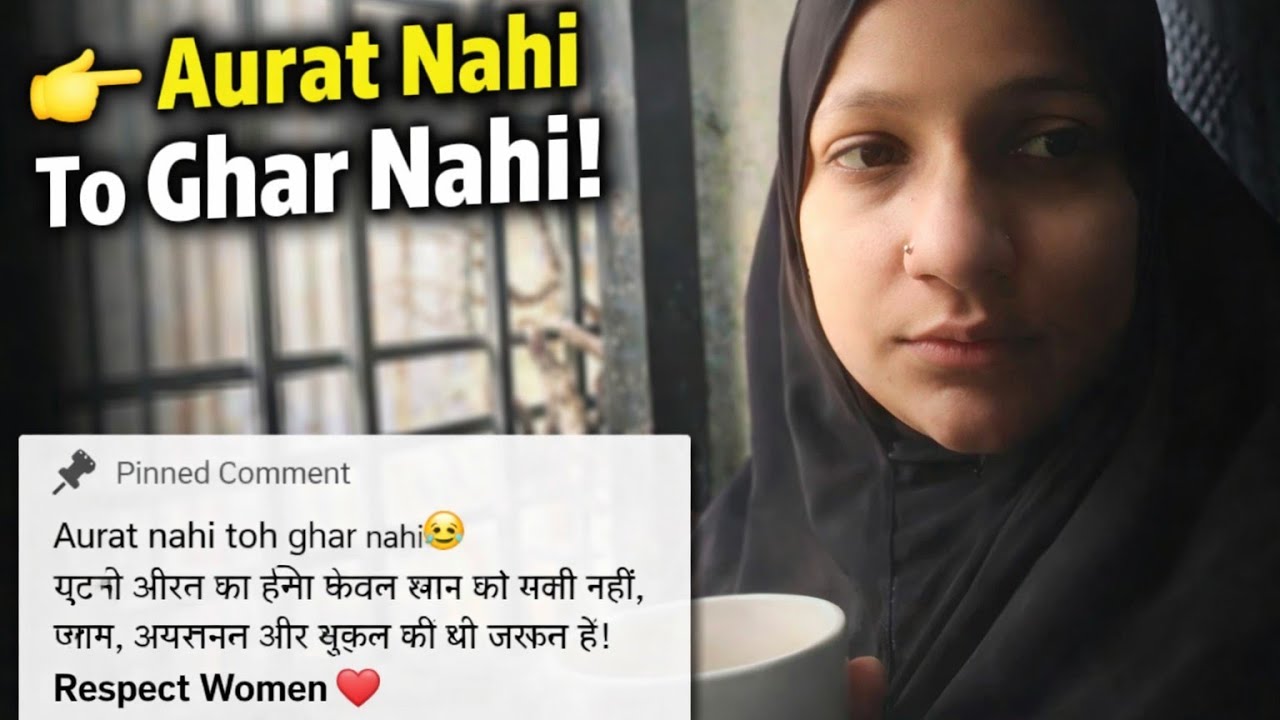 Aurat ke bina ghar sirf makan hota hai | Reality of Women ||viral 