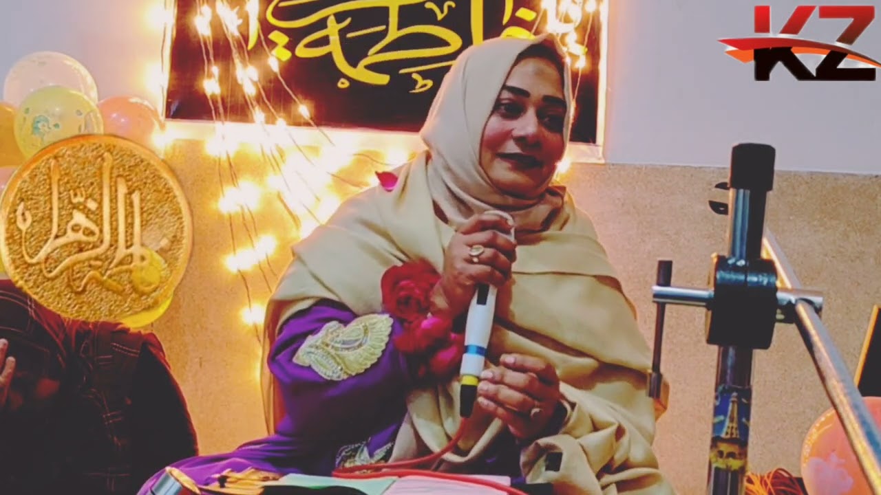 New Manqabat ll Noor ki Anjuman Fatima s.a ll Kiran Zaidi #Sakhi#ishq#mothersday