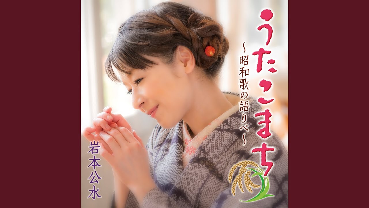 他人船