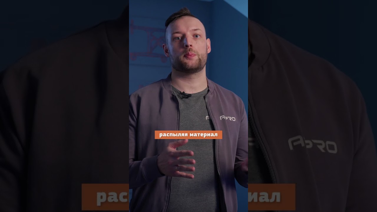 ASPRO COMBO в деталях🔥👍