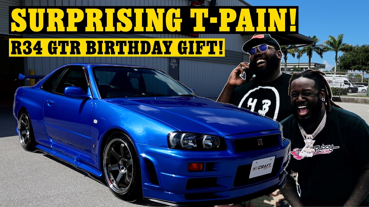 Подарим T-Pain'у R34 GTR на день рождения!