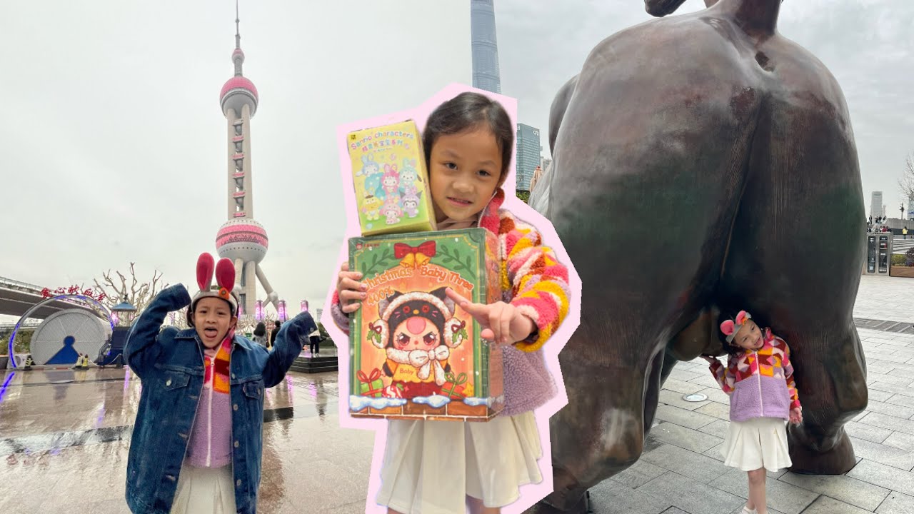 มิลินพาเที่ยว เซี่ยงไฮ้ Day5 Shanghai2025