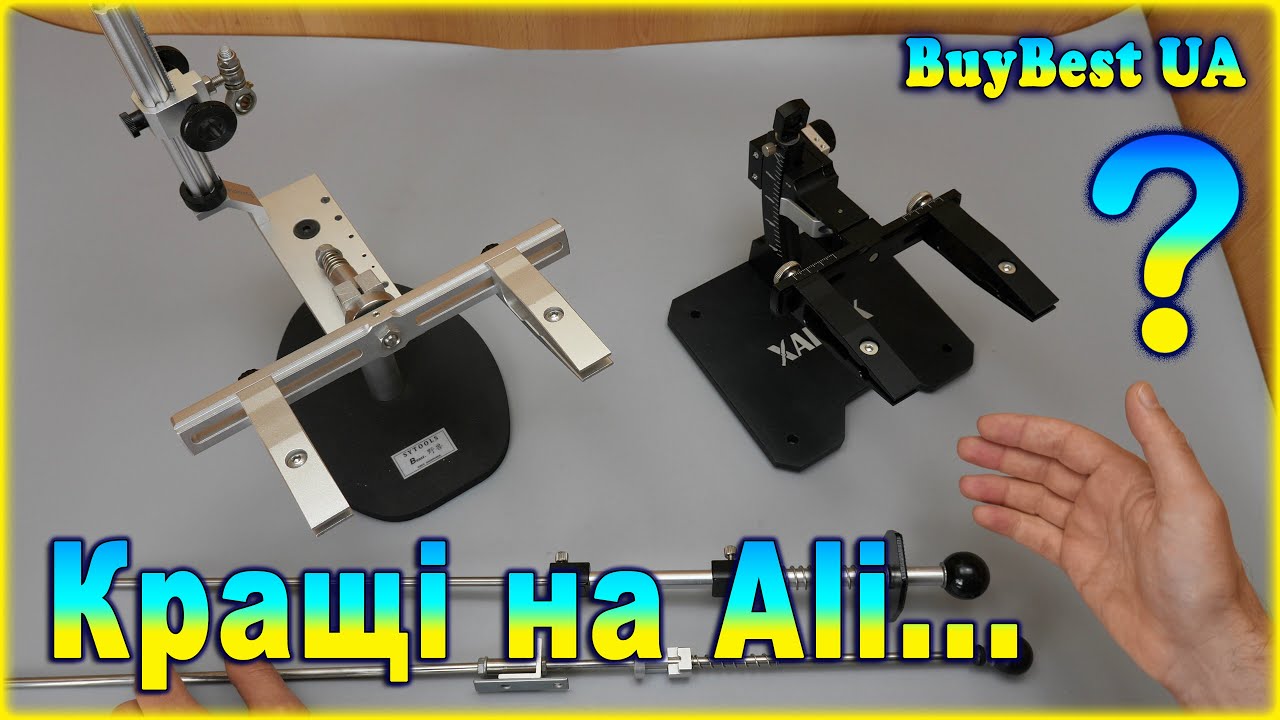 Яка точилка для заточування ножів з Aliexpress краща за XARILK GEN3 чи Sytools Beast