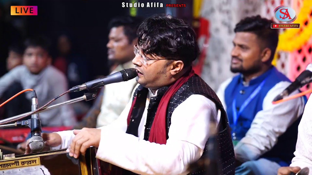 ১৬/০১/২০২৬/♦️Live/সরাসরি : বাঁশখালী গন্ডামারা ওরশ থেকে বিচ্ছেদ গান | পরদেশী রুবেল | Studio Afifa HD