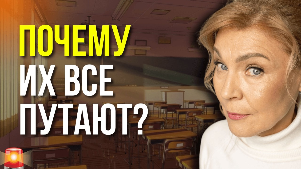 Как перестать угадывать времена в английском?  | Английский с нуля до уровня  A1.Урок 57