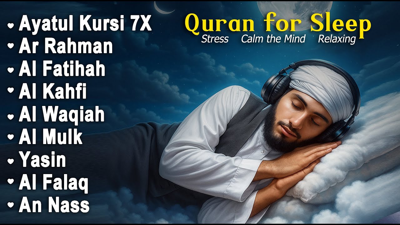 MUROTTAL MERDU Pengantar Tidur AL KAHFI, AL MULK, AR RAHMAN, YASIN, AL WAQIAH | Alaa Aqel