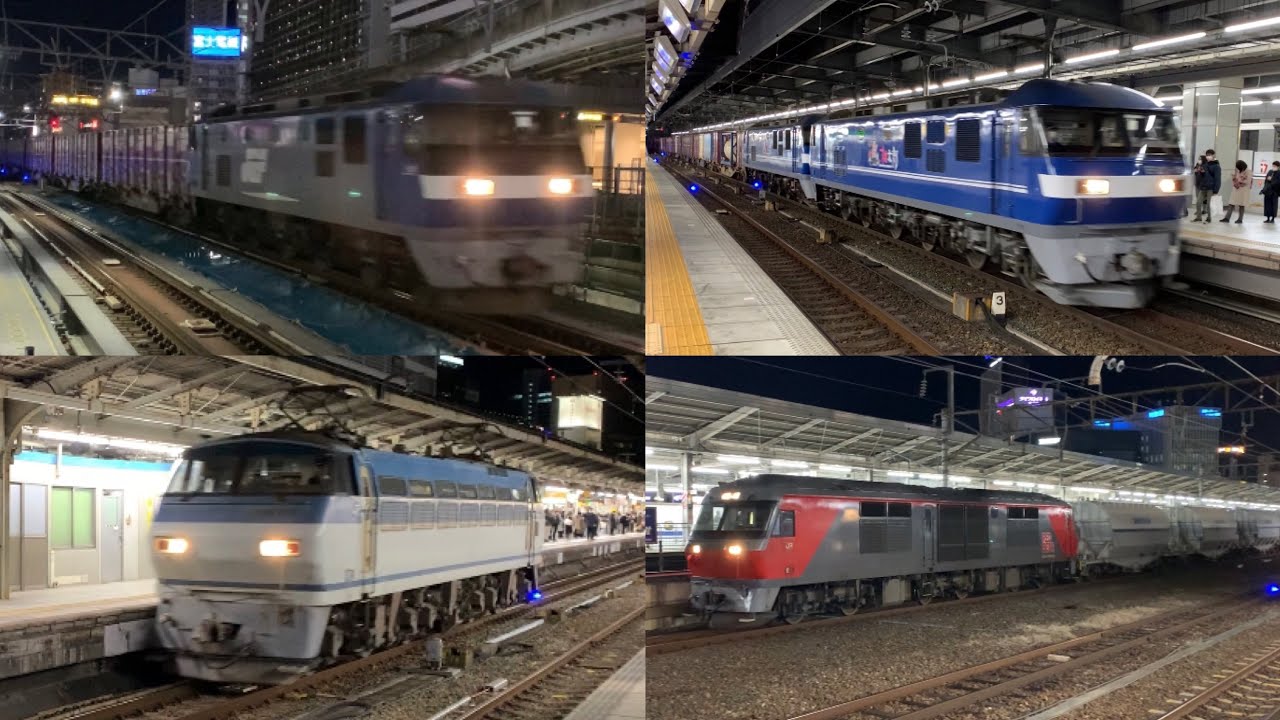 2023年1月11日の貨物列車 [JR貨物]                                             ③「名古屋駅編(