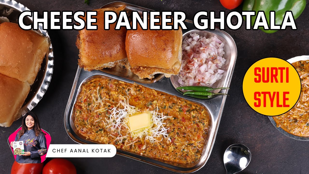 Make this Surti style Cheese Paneer Ghotala in 15 minutes | चीज पनीर घोटाला