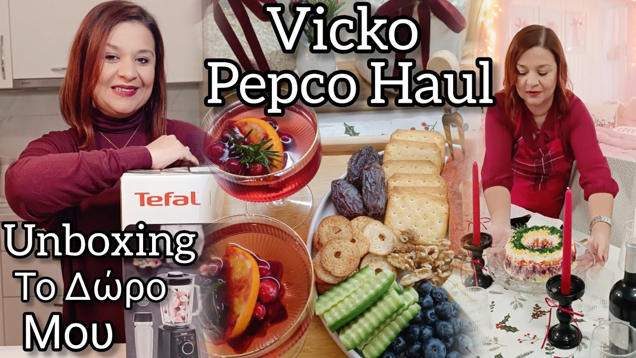 VICKO & PEPCO HAUL| &Pi;&Omega;&Sigma; &Pi;&Epsilon;&Rho;&Alpha;&Sigma;&Alpha;&Mu;&Epsilon; &Sigma;&Tau;&Iota;&Sigma; &Gamma;&Iota;&Omicron;&Rho;&Tau;&Epsilon;&Sigma;| &Tau;&Iota; &Delta;&Omega;&Rho;&Omicron; &Pi;&Eta;&Rho;&Alpha; 🌟