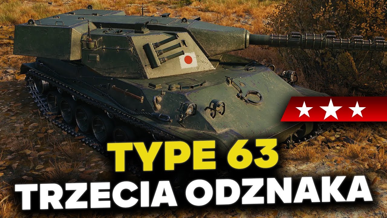 Type 63  |  3 Odznaka biegłości #592