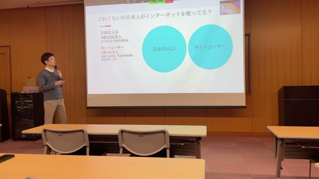 2026年2月19日