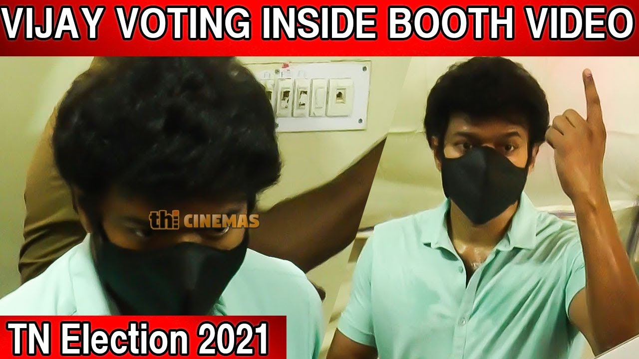 Vijay Voting Video Inside Booth | Tn election 2021 |Vijay latest news