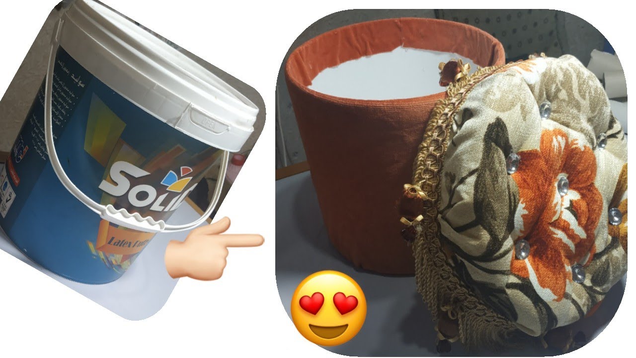 أسهل طريقة لعمل بوف من جردل قديم وتحدي 💪 بطريقه سهله جدآ وعملية والشكل تحفة 😍