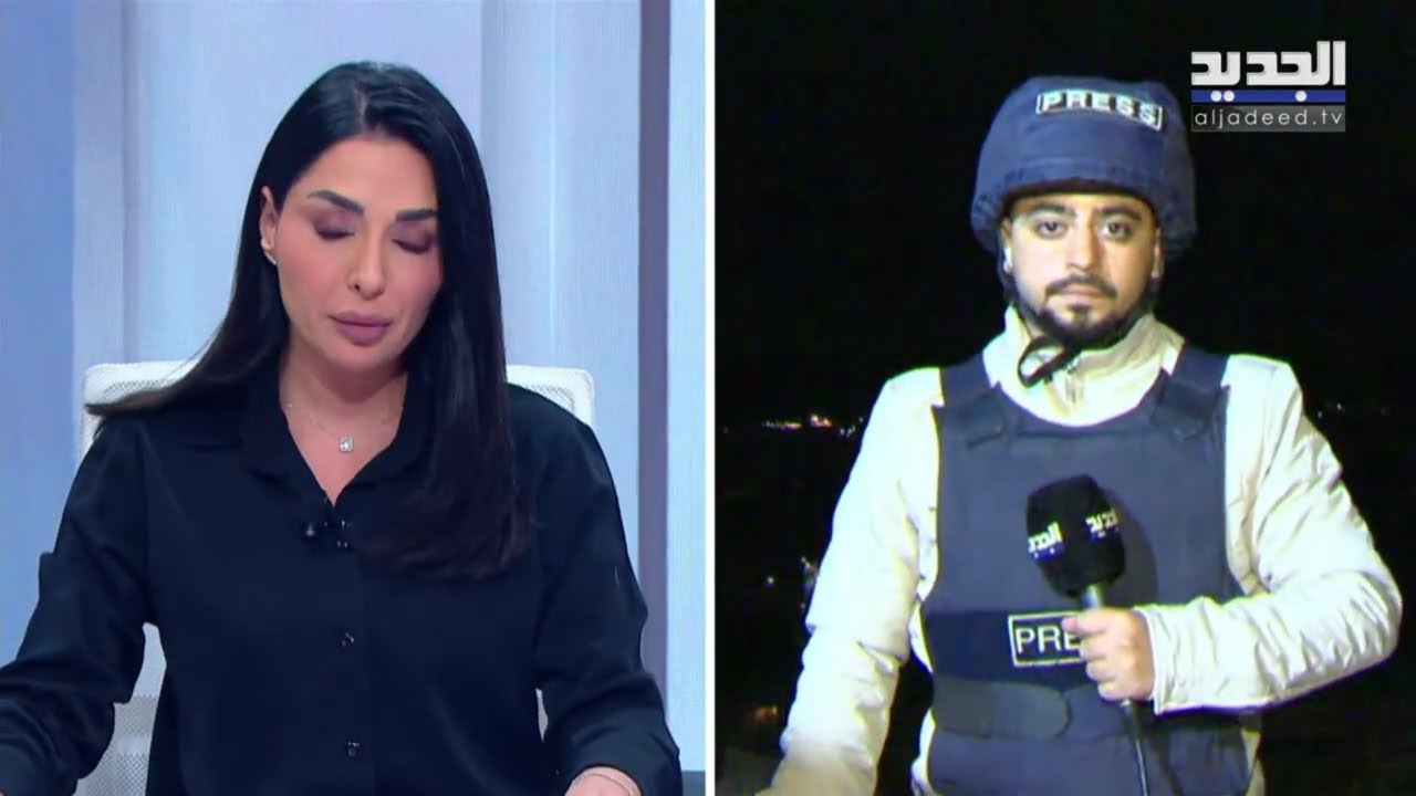 الجديد مستمرة في مواكبة العدوان على لبنان