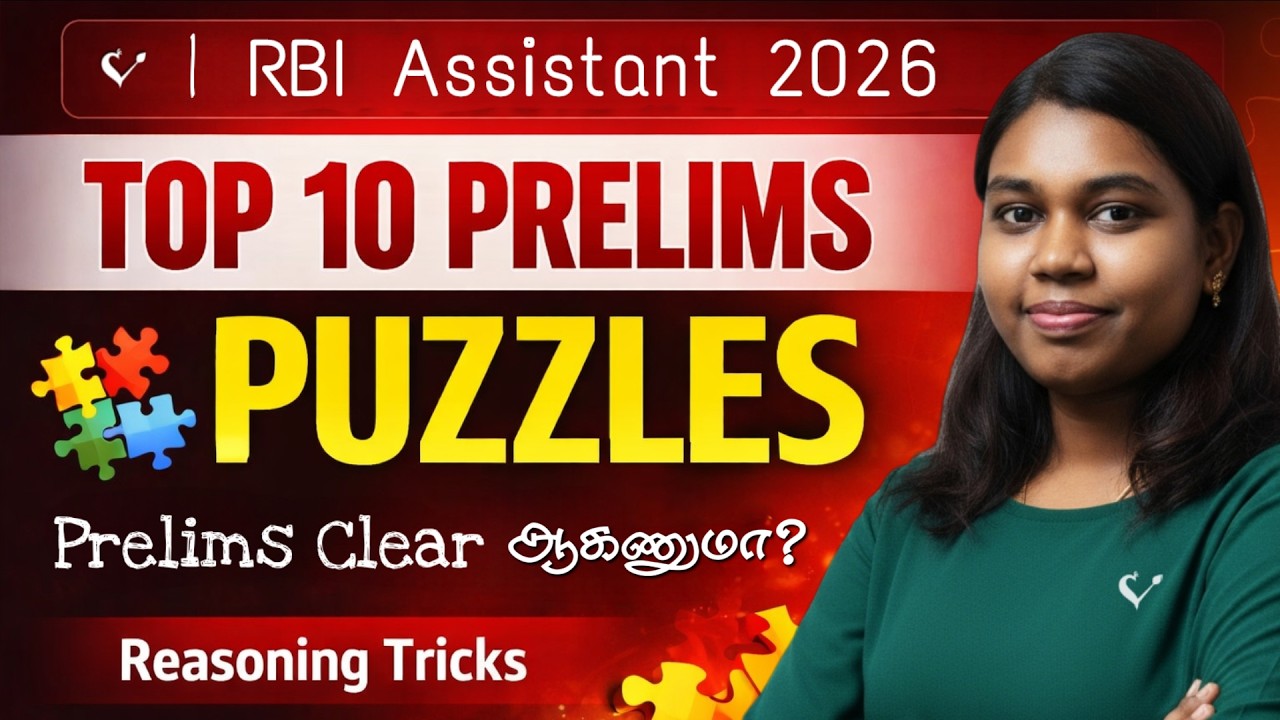 RBI Assistant 2026 🔥 Top 10 Prelims Puzzles | Reasoning Tricks 🦚 Vetrivetha