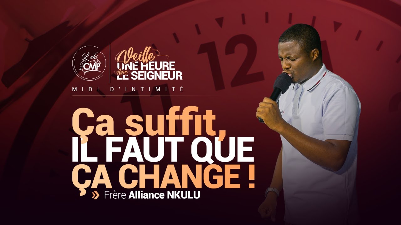 Veille une heure avec le Seigneur | Lundi 16 Février | Berger Alliance NKULU
