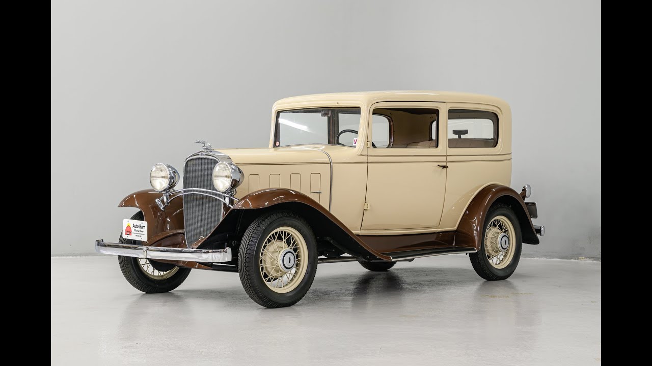 1932 Chevrolet 2 Door Sedan