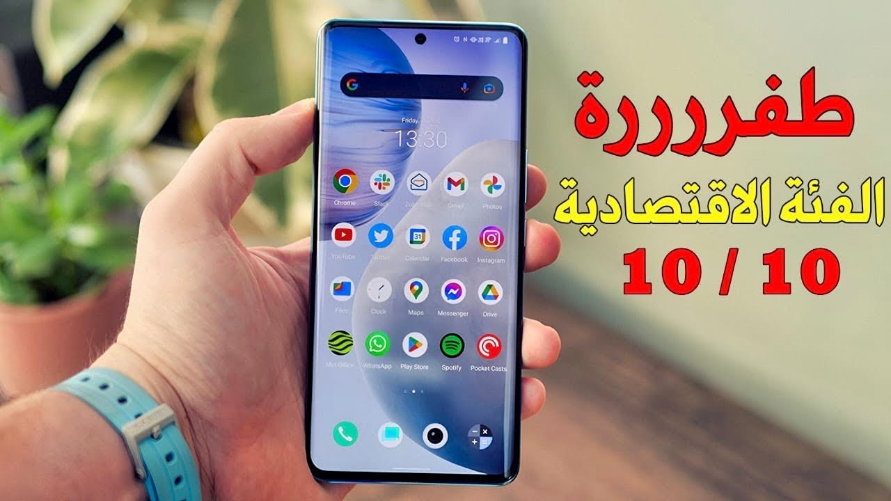 اخترت اكتر موبايل طفرة تحت 10000 جنيه بعد مرور عام من جميع الشركات | ملك الفئة الاقتصادية 2026😱💪
