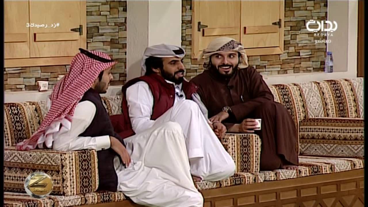 سوالف نهاية البث بمركاز قهوة زد رصيدك | #زد_رصيدك3