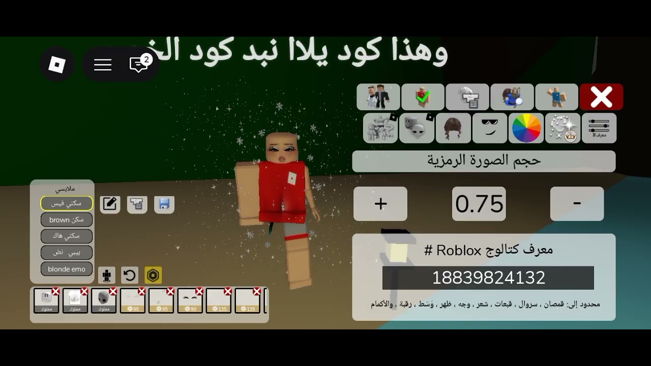 ٢٣ فبراير، ٢٠٢٦